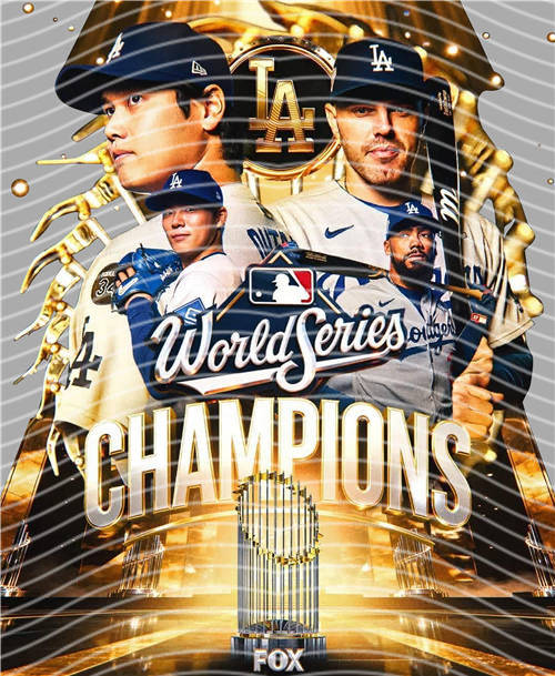 NBA and Team-QD 1267